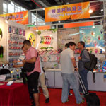 Canton Fair