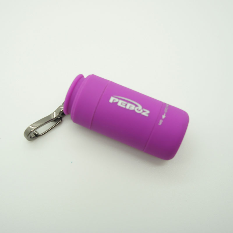 USB Rechargeable Light-Purple